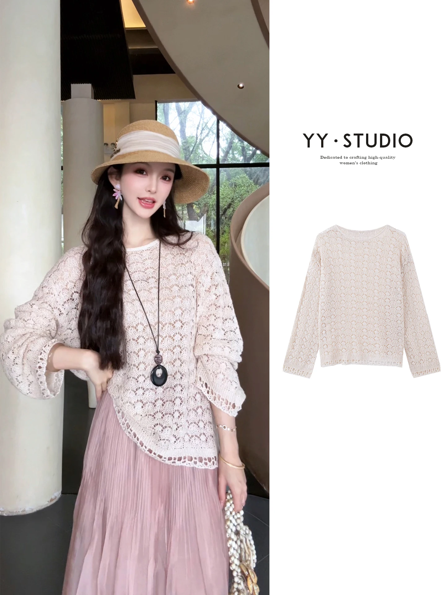 

YYstudio Snow Velvet Knitted Long Sleeve Cover up Casual Loose Fit Soft Lenzing Fiber round Neck Top for Women Summer 2026