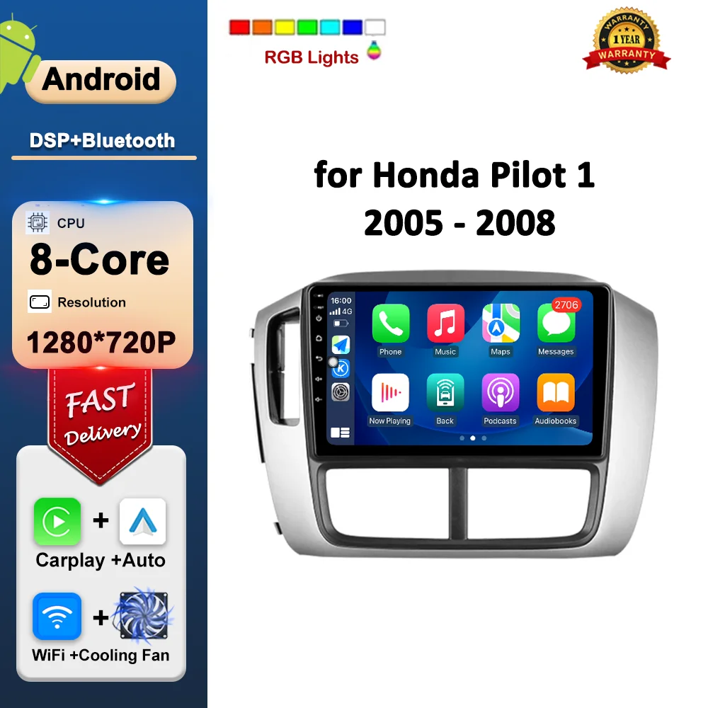 Bluetooth DSP стерео автомобильный видео мультимедийный плеер для Honda Pilot 1 2005-2008 WiFi Android система GPS навигация сенсорный экран