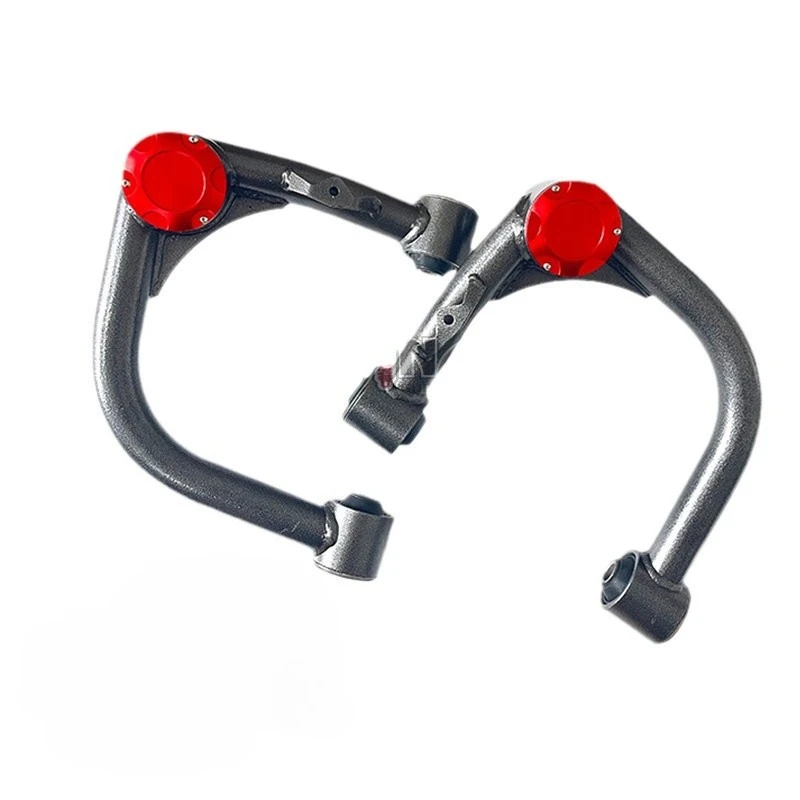 Reinforced Upper Co…