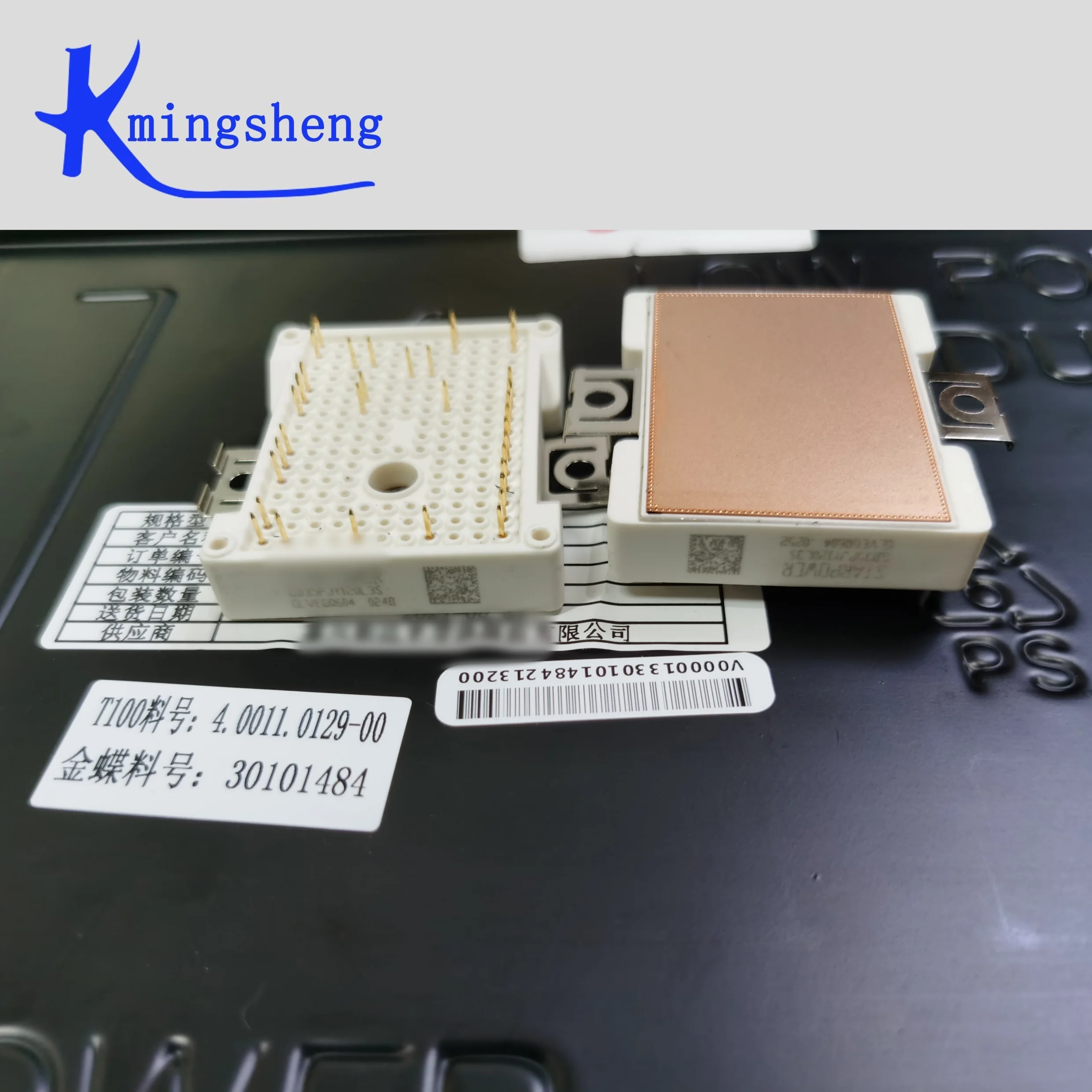 

GD35PJY120L3S GD25PJY120L3S FREE SHIPPING NEW AND ORIGINAL MODULE