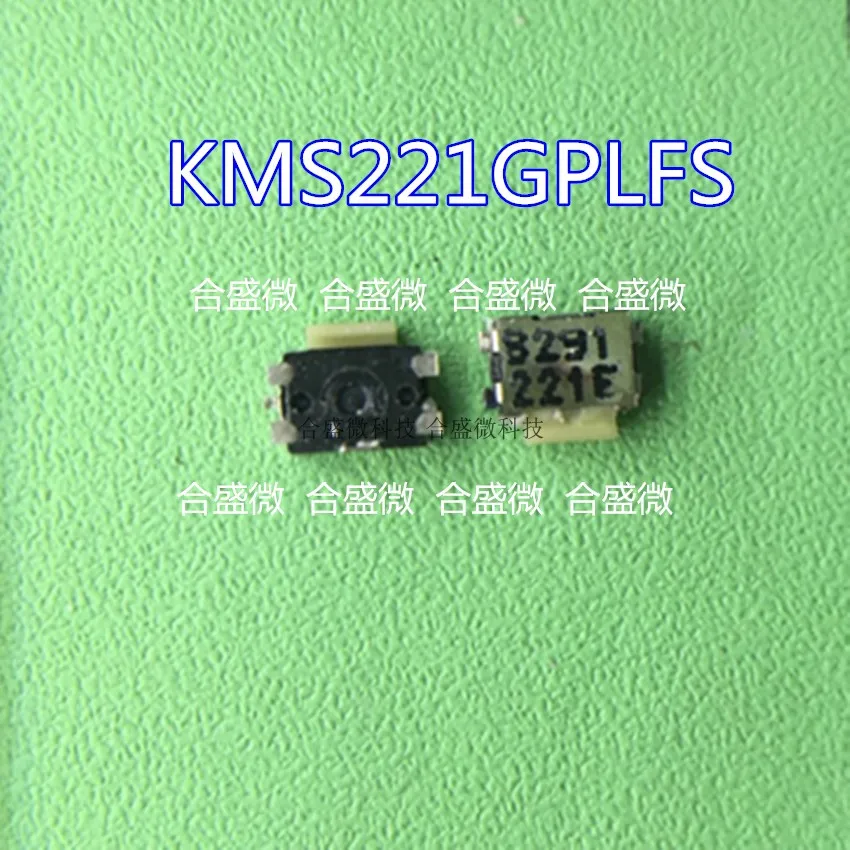 French C & K Kms221gplfs Flat Head Small Turtle Touch Side Switch Switch Patch 4-Foot Mobile Phone Micro Motion