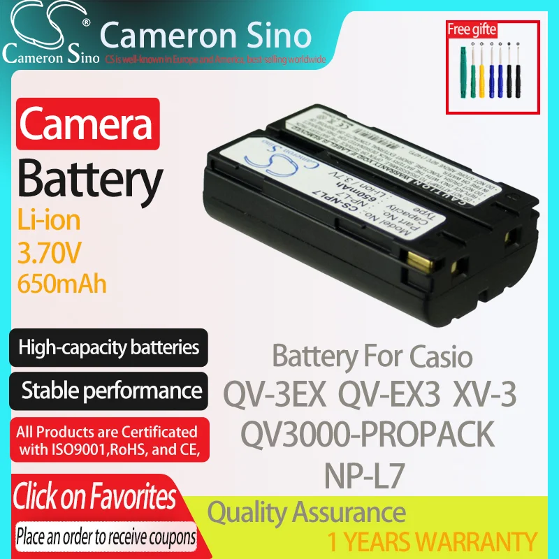 Cameronsino Battery… - image