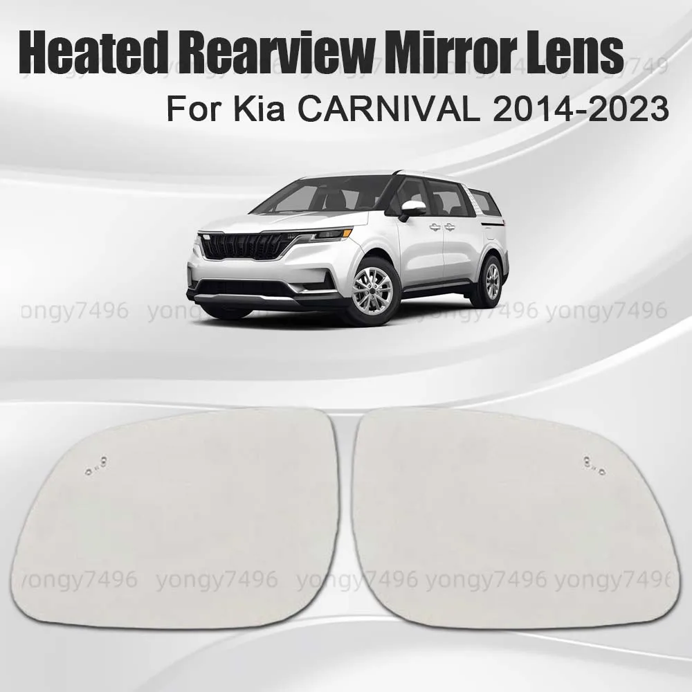 

Car Wide Angle Replace Heated Rearview Mirror Lens For Kia CARNIVAL 2014-2023 Cars Accessories Mirrored Glass Upgrade