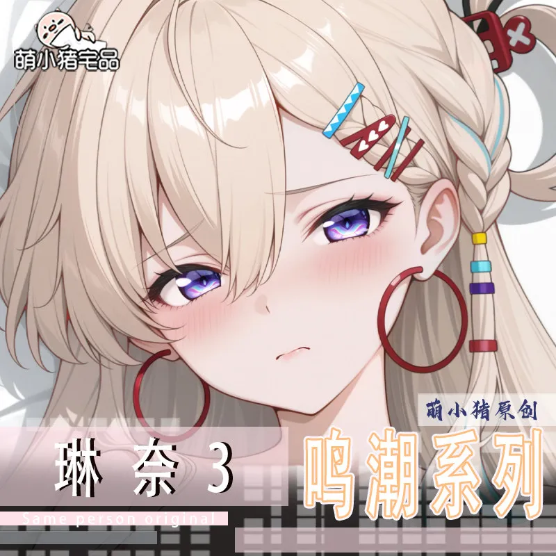 

Rinne 3 Umamusume: Pretty Derby Pillow Case Otaku Game Long Cushion Cover Cosplay Dakimakura Pillowcase Gift