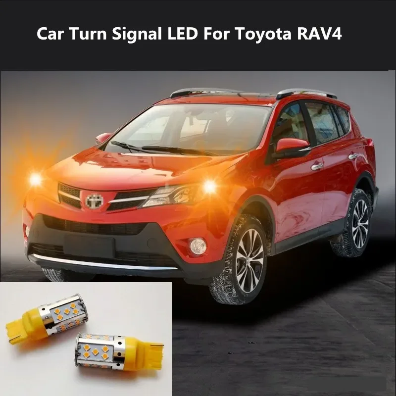 2 قطعة سيارة بدوره إشارة LED لتويوتا RAV4 2009-2020 القيادة ضوء المصباح تعديل 12 فولت 10 واط 6000 كيلو #1