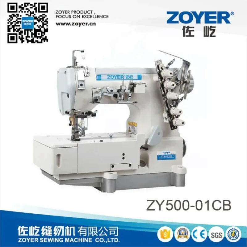ZY500-01CBD Direct Drive High Speed Interlock Sewing Machine Auto Trimmer Industrial Sewing Machine