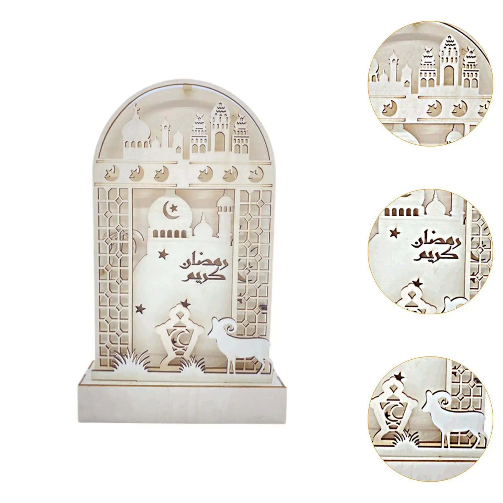 Wooden Eid Mubarak LED Light Eid Mubarak Decoration for Home Office Bedside