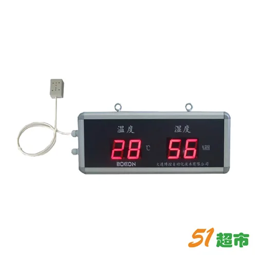 Authentic Promotion Dalian BOCOM THD100 Temperature And Humidity Digital Display Table Large Screen Digital Tube Display Table