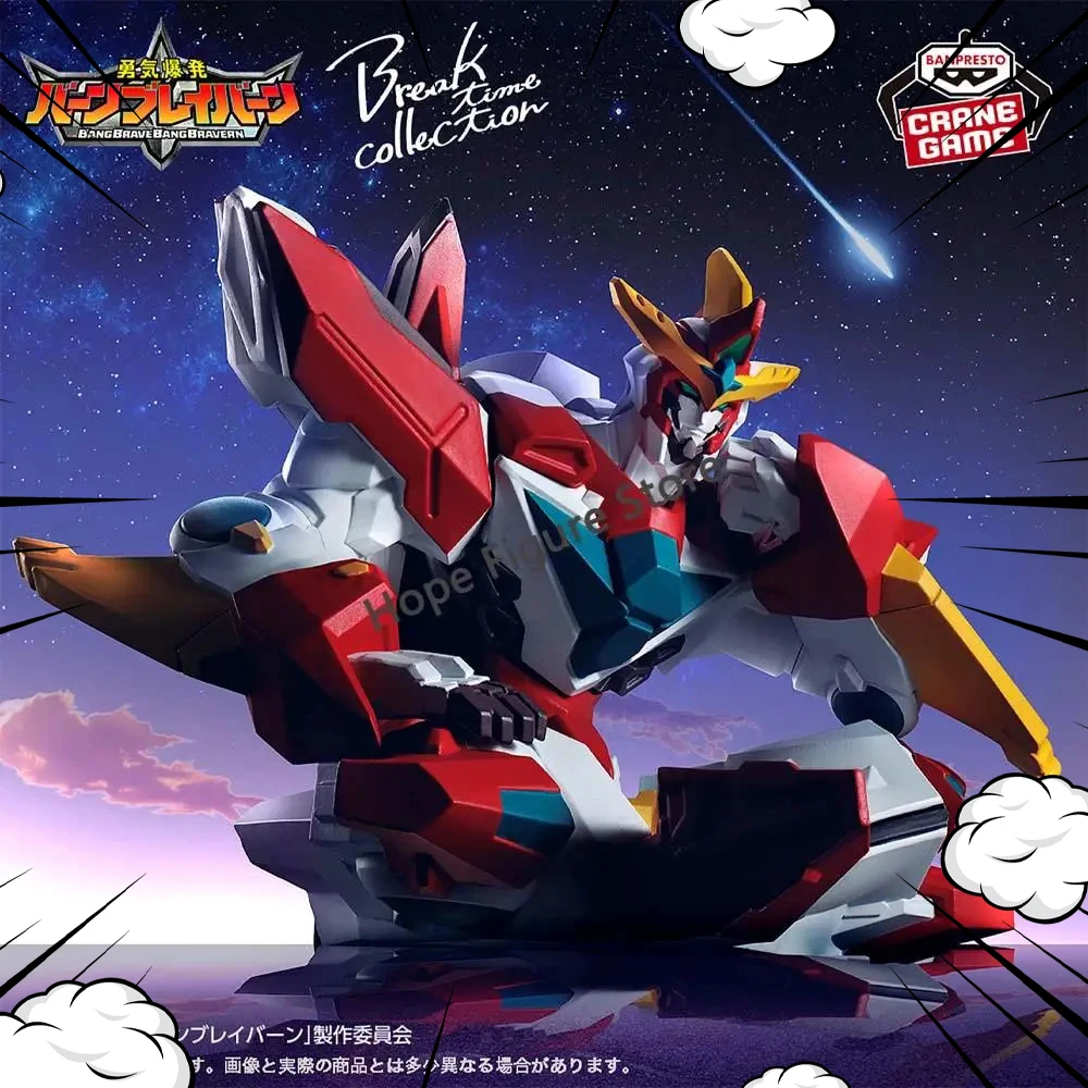 En Stock Original BANPRESTO Break Time colección Courage Explosion Bang Bravern figura Anime modelo juguete genuino