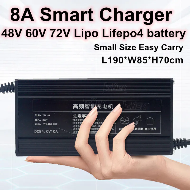 48V 60V 72V 8A portable charger 54.6V 58.8V 58.4V 67.2V 71.4V 73V 75.6V 84V 88.2V 87.6V Lipo Lifepo4 battery13S 16S 18S 20S 24S