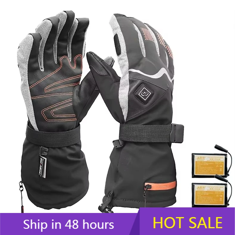 

POWER LEAP Outdoor Windproof and Water-Resistant Black Rechargeable Battery Heated Gloves Winter-Warming Insulated Nylon for Men