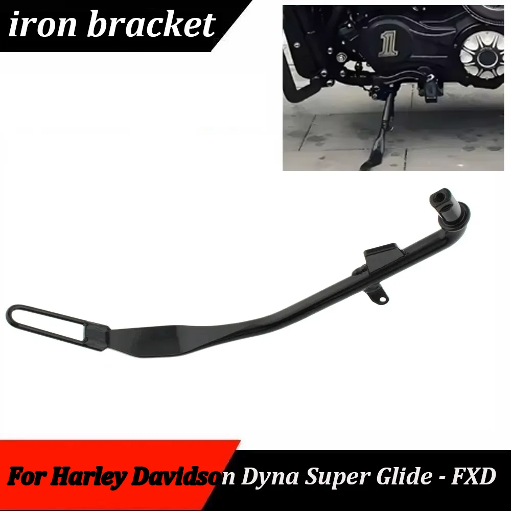 

For Harley Davidson Dyna Low Rider - FXDL 1993-2005 Motorcycle 11" Steel Kickstand Sidestand Foot Side Stand Support Holder