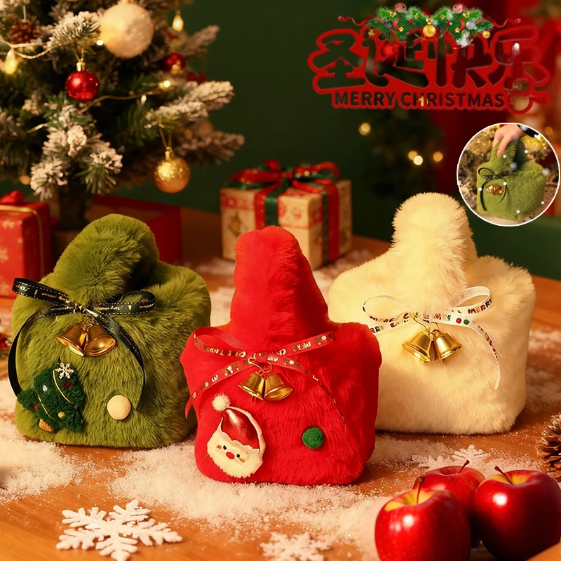 

2025 Christmas Plush Gift Bag Christmas Eve Creative Candy Apple Handbag Children's Handheld Small Gift Bag Articoli Natalizi