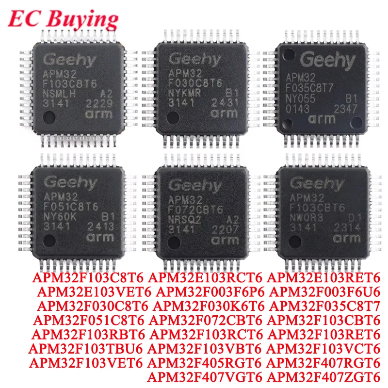 Microcontrolador de brazo MCU IC Chip, APM32F103CBT6 APM32F103C8T6 APM32F030C8T6 APM32F035C8T7 APM32F051C8T6 APM32F051C8T6, 10 piezas/1 unidad