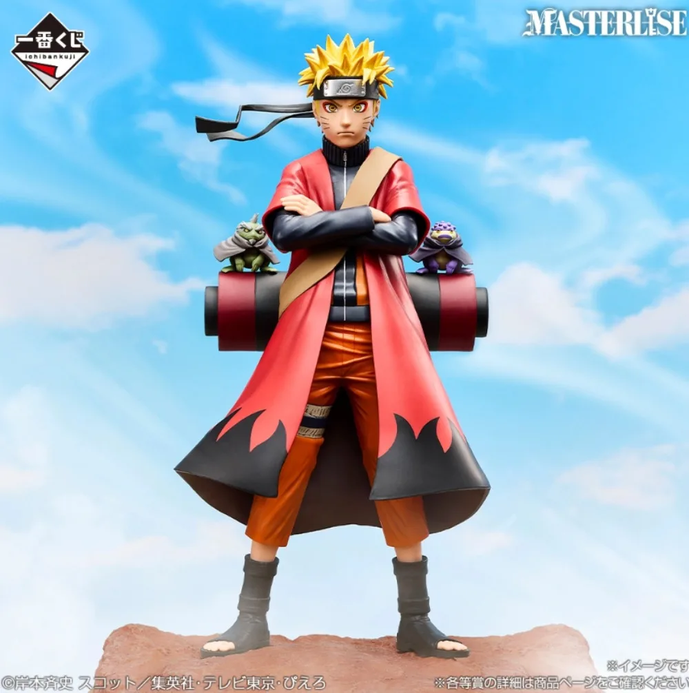 

100%original Genuine Bandai Spirits Ichiban Kuji Uzumaki Naruto Anime Figure Model Decoration Character Collection Toy Gift