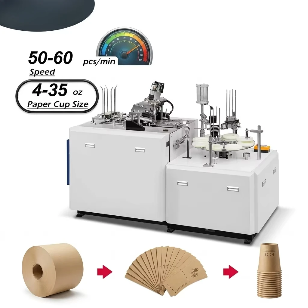 ZWT-35 Automatic Ripple&embossed&appressed Double Wall Paper Cup Outer Sleeve Making Machine Three-in-one
