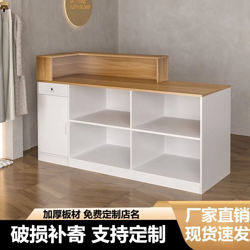 Reception Small front desk Bar counter Locker checkout page Clothing store Milk tea convenience store Modern desk Simple store