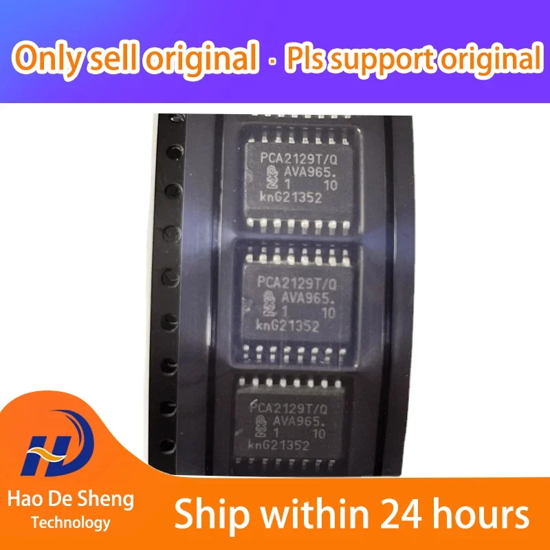 

10PCS/LOT PCA2129T/Q900/2 PCA2129T SOP16 New Original In Stock