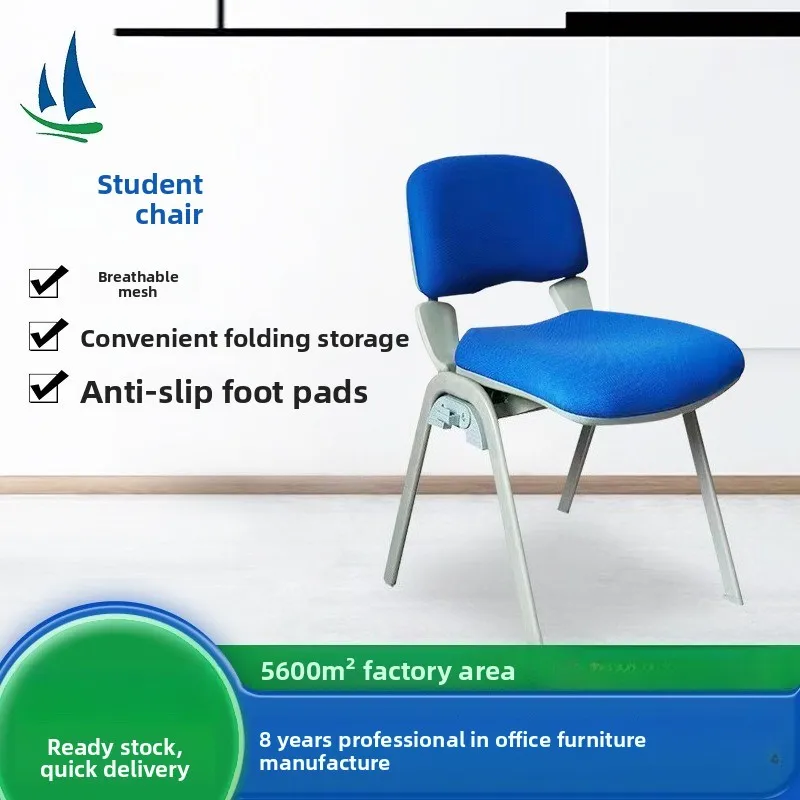 

Student writing chair, comfortable back, computer chair, metal skeleton training chair, chair sturdy and durable