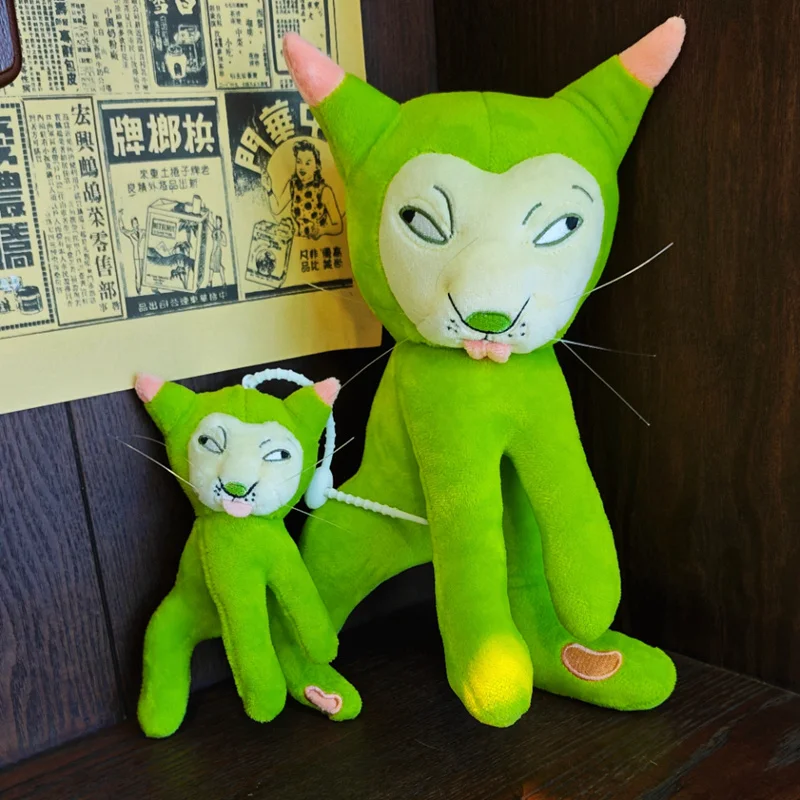Roco Kingdom World Ugly Cute Plushies Hakimi Green Cat Modi Demon Wolf & Eared Hood Abstract Dolls Quirky Cartoon Plush Toys