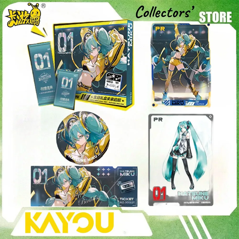 kayou公式初音ミクカード「未来への航海」レーザーチケット特別パッケージ-年間コレクションカード-おもちゃ-ギフト