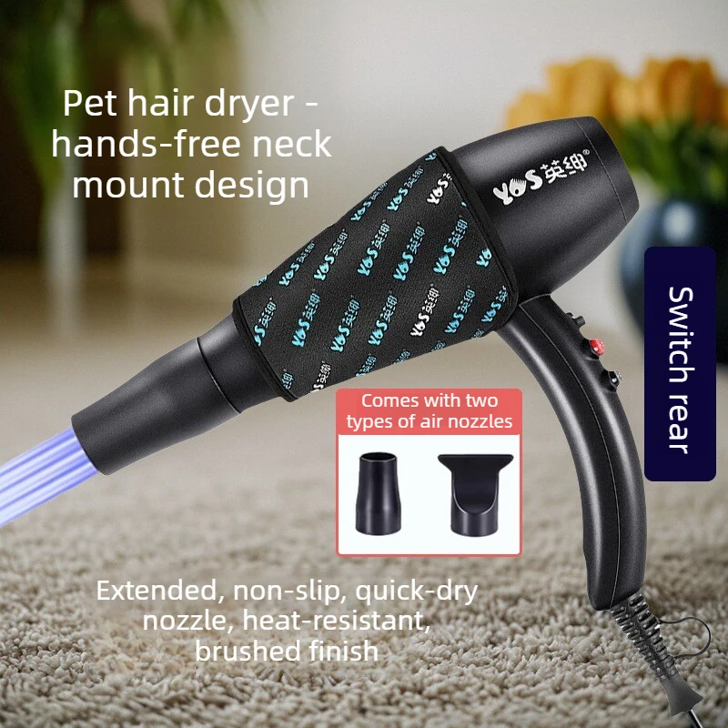 

Фен для животных LB-820: для сушки шерсти кошек и собак, для купания и ухода за шерстью, товары для животных