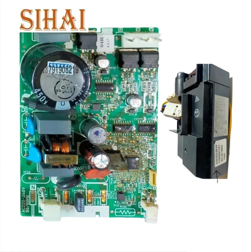 New For Refrigerato…