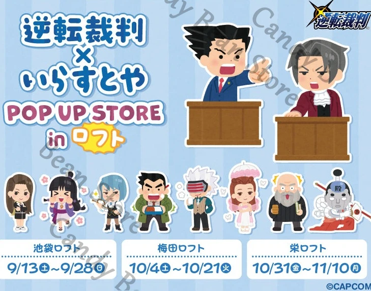 Véritable Anime Ace avocat Phoenix Wright Miles Edgeworth Maya Cosplay dessin animé acrylique Figure support debout signe autocollant noël
