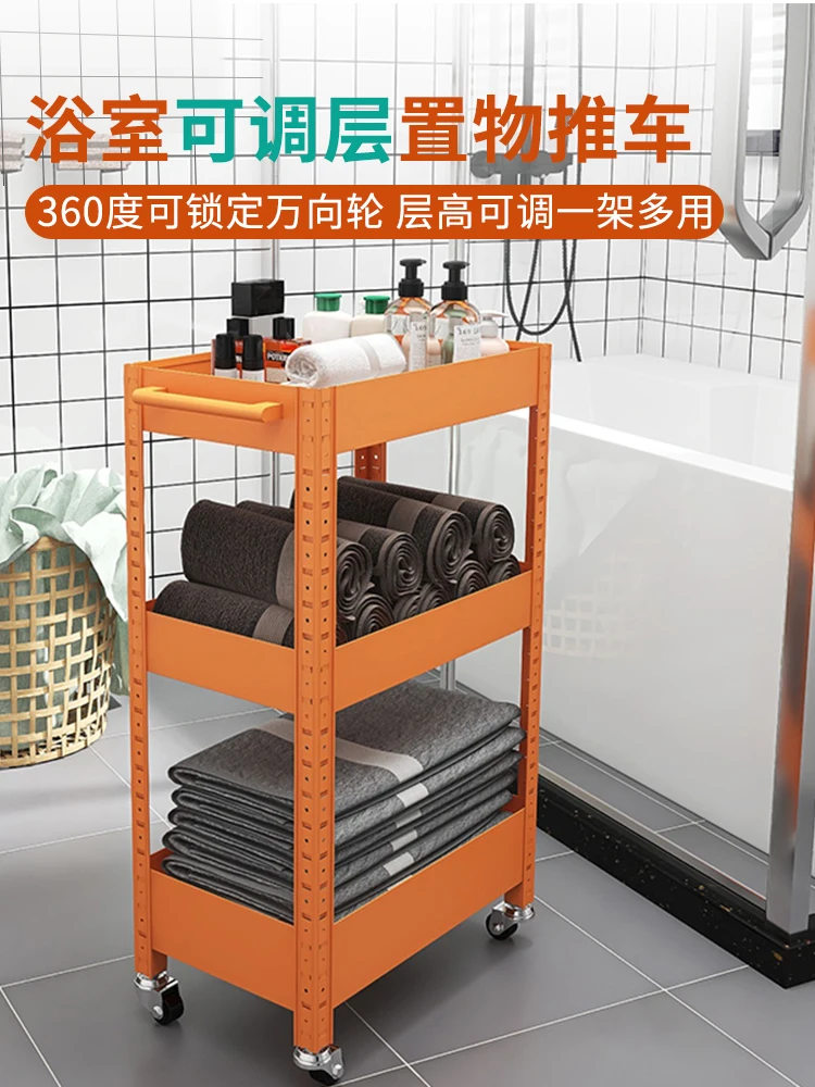 

Bathroom trolley shelf toilet compartment gap multi-layer storage, movable floor-standing wheeled shelf