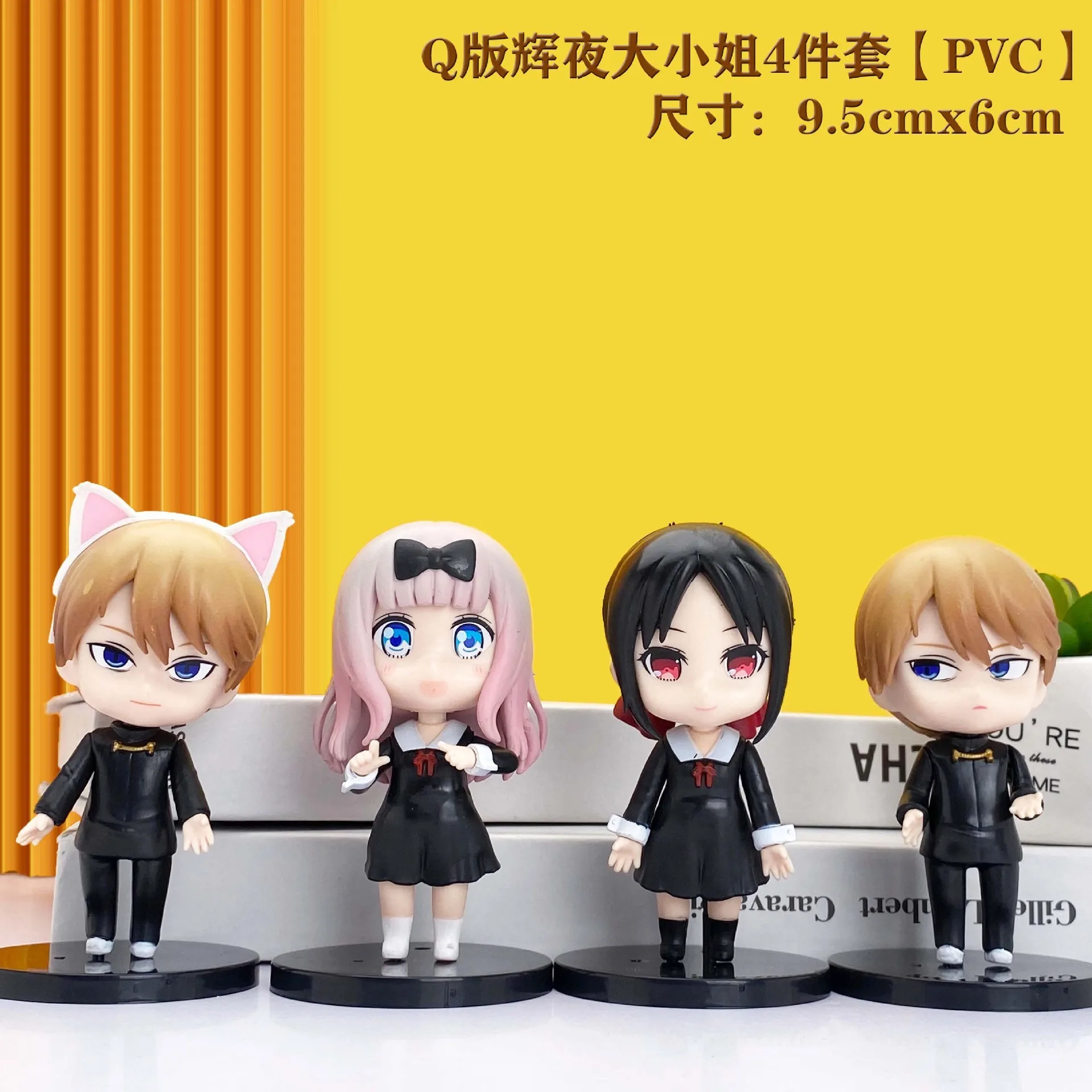 4Pcs Anime Figure Kaguya-sama: Love Is War Shinomiya Kaguya Student Uniform Dress Model PVC Kawaii Girl Desktop Decoration
