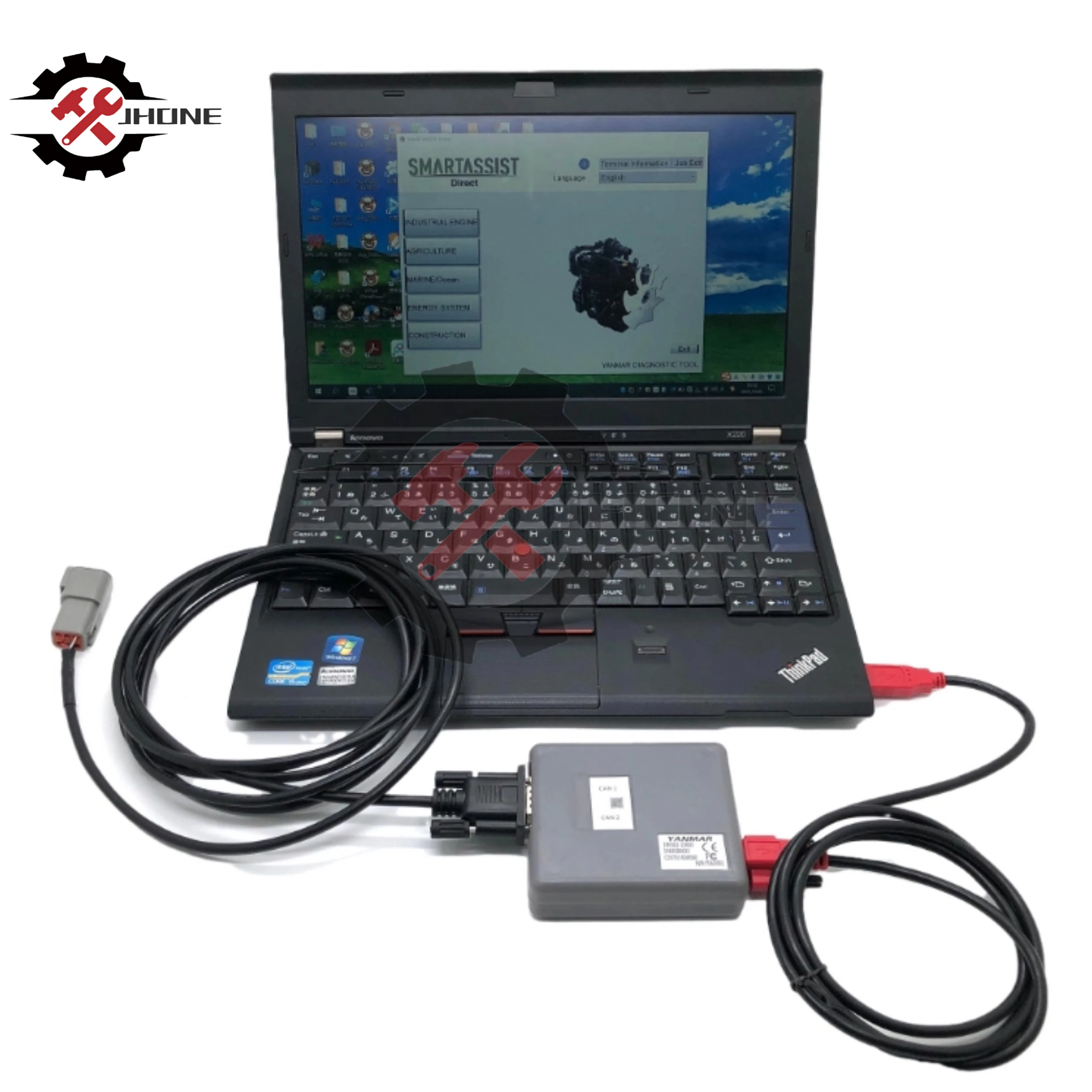 Yanmar Diagnostic Tool Diesel EFI Engine Excavator Tractor Marine Generator Diagnostic Tool with version 1983000033 CS9703000000