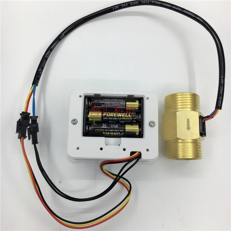 Intelligent electronic digital flowmeter display meter, with 1 inch water flow sensor