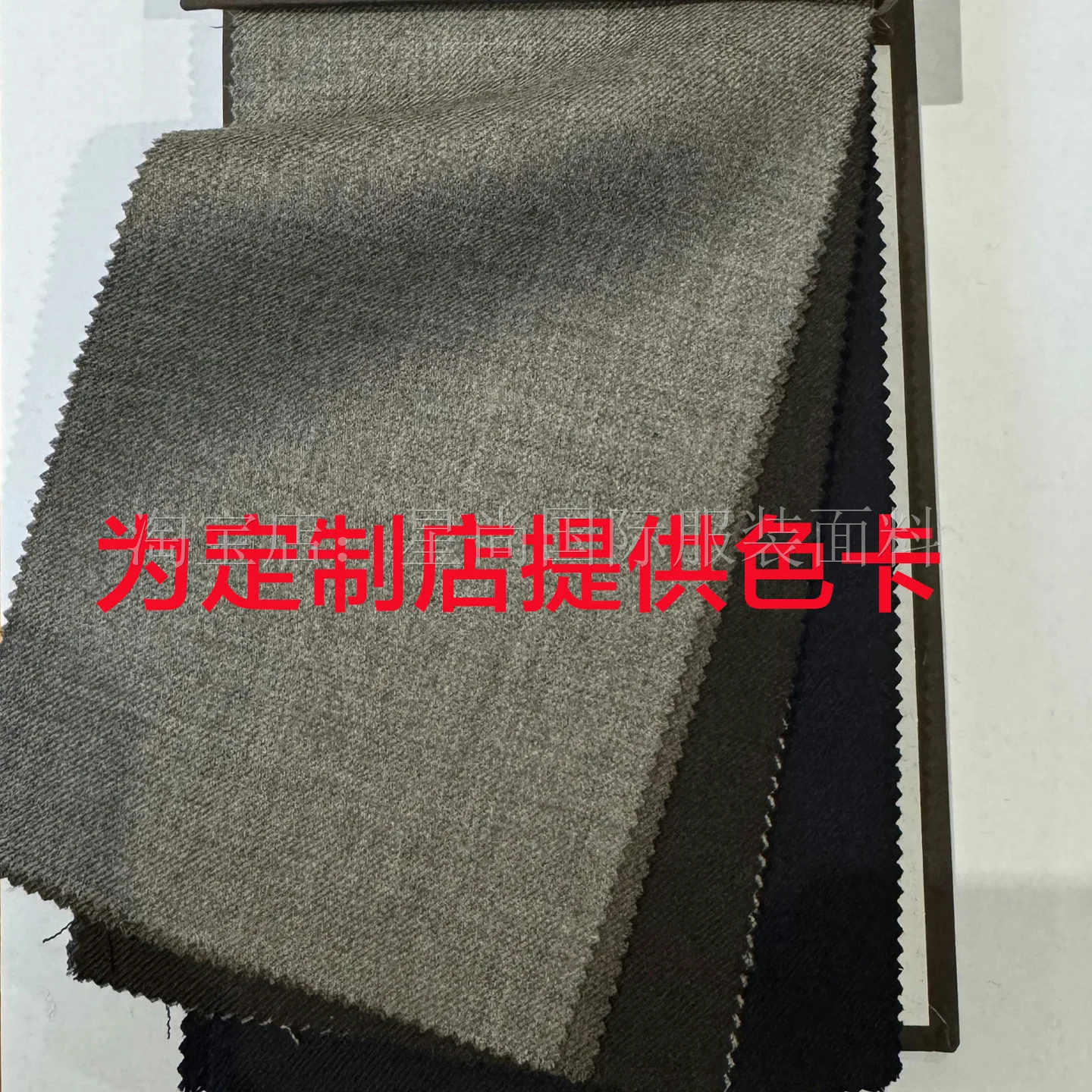 100 Percent Wool Machine Washable Designer Fabric Wrinkle Resistant Suiting for Seasonal Trousers, Custom Tailoring Supply