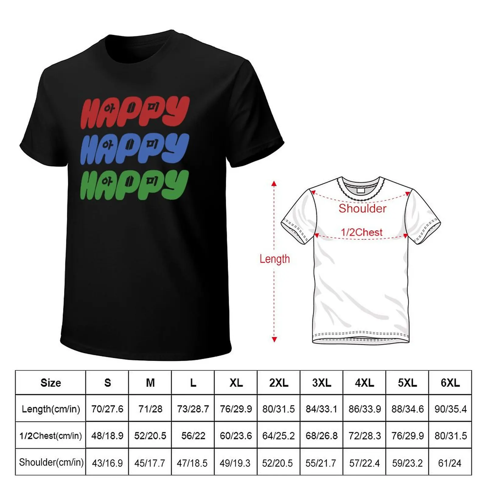 Happy Ami T-Shirt shirts graphic tee baggy shirts mens big and tall t shirts