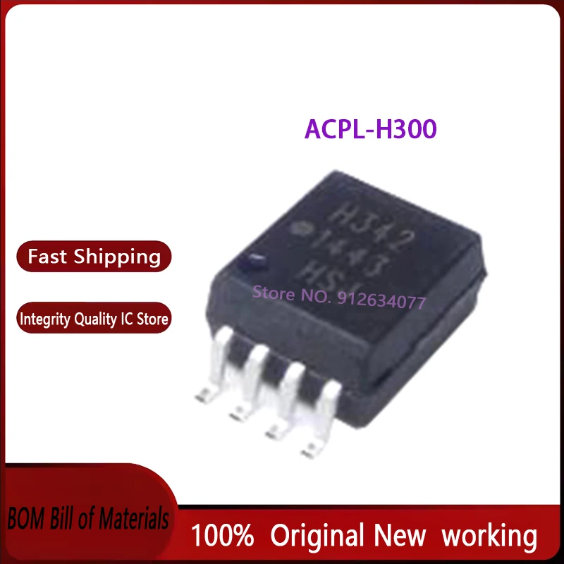 10PCS/LOT ACPL-H300 MARKING H300 SOP-8 100% Brand New Original