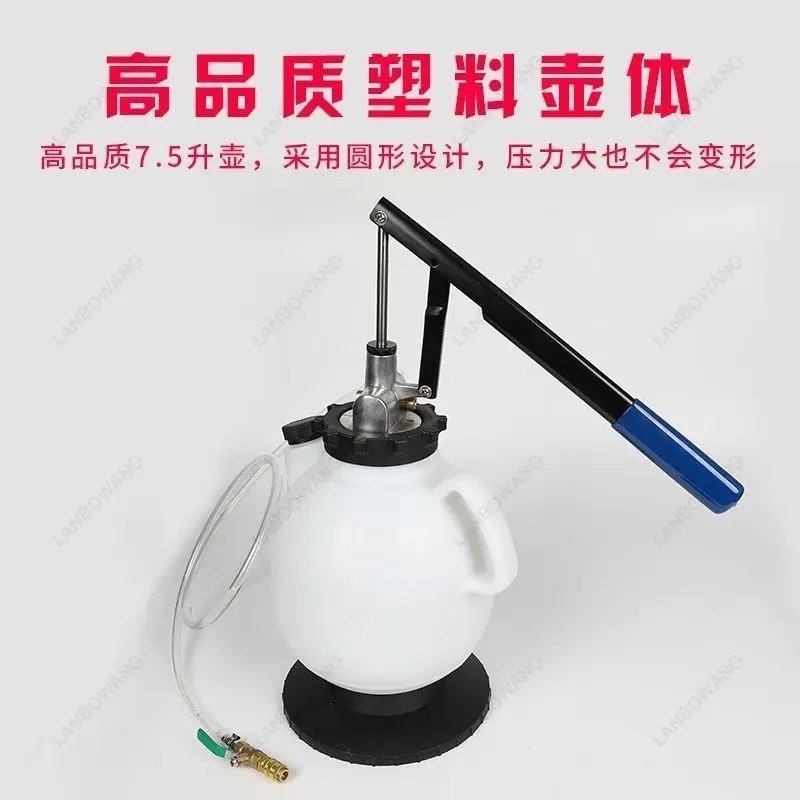Pneumatic Thickened Gearbox Oil Filling Dispenser, Manual Transmission Fluid Filling Tool For Auto Repair Workshop