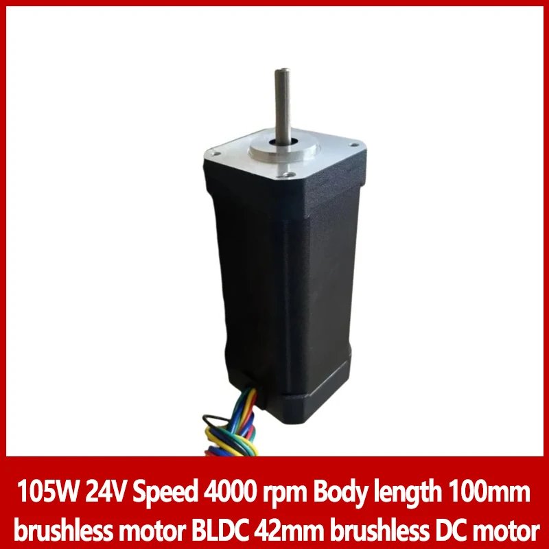 

105W 24V Speed 4000 rpm Body length 100mm brushless motor BLDC 42mm brushless DC motor