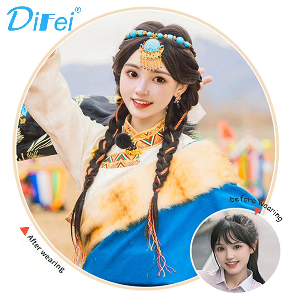 DIFEI Braided Hair Hair Synthetic Wig Braid Female Can Be Tied With Double Ponytail Twist Braid Color Boxing Braid Wig