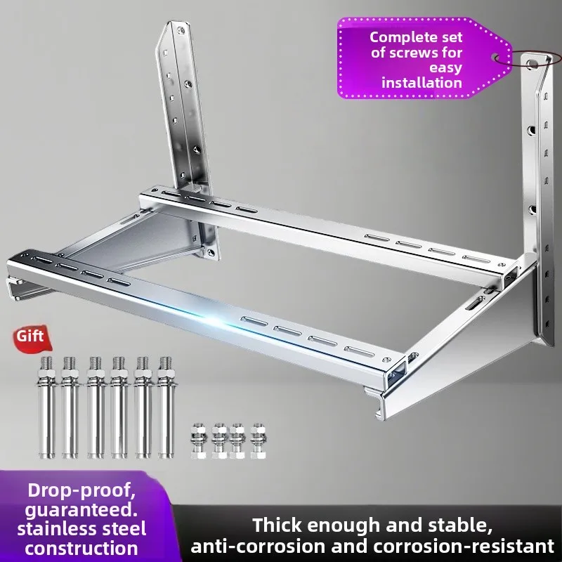 Air Conditioner Outdoor Unit Bracket 304 Stainless Steel Thickened Wall Mounted Support for Split AC 1 5 2 3 Heavy Duty