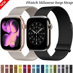 Milanese Loop Strap For Apple Watch 11 10 46mm 42mm 9 8 45mm 41mm Ultra 3/2 49mm Magnetic Bracelet iWatch 6 5 SE3 44mm 40mm Band