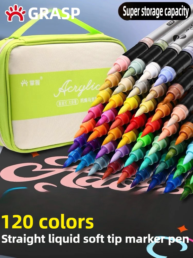 GRASP 120/1 Colors Acrylic Paint Pens Markers Brush Tip Paint Markers for Rock Painting Wood Stone,Christmas DIY Art Supplies