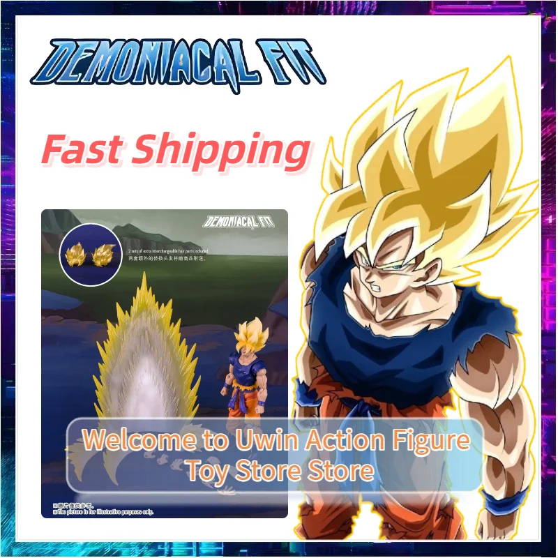 

Быстрая доставка: Коллекционная подвижная фигурка Супер Сайян Сон Гоку из Demoniacal Fit Rage Awakening, Battle Loss – модель-игрушка, подарок