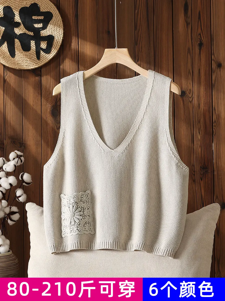 High Quality Oversized Knitted Vest for Women's New Spring and Autumn Loose Cotton Vest with Sleeveless Sweater Vest