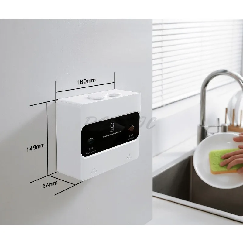 موزع صابون مزدوج الرأس، موزع صابون ذكي للاستشعار، شامبو، جل استحمام، زجاجة صابون مثبتة على الحائط #2