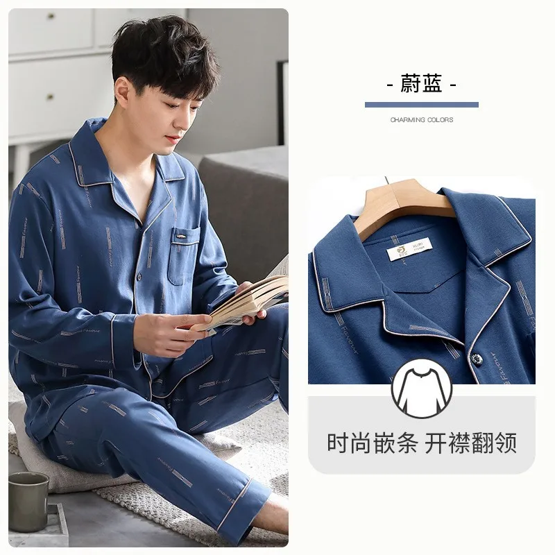 

Men's Long Sleeve Pajamas Set Soft Thin Loungewear Plus Size Casual Outdoor Wear for Spring Autumn Winter