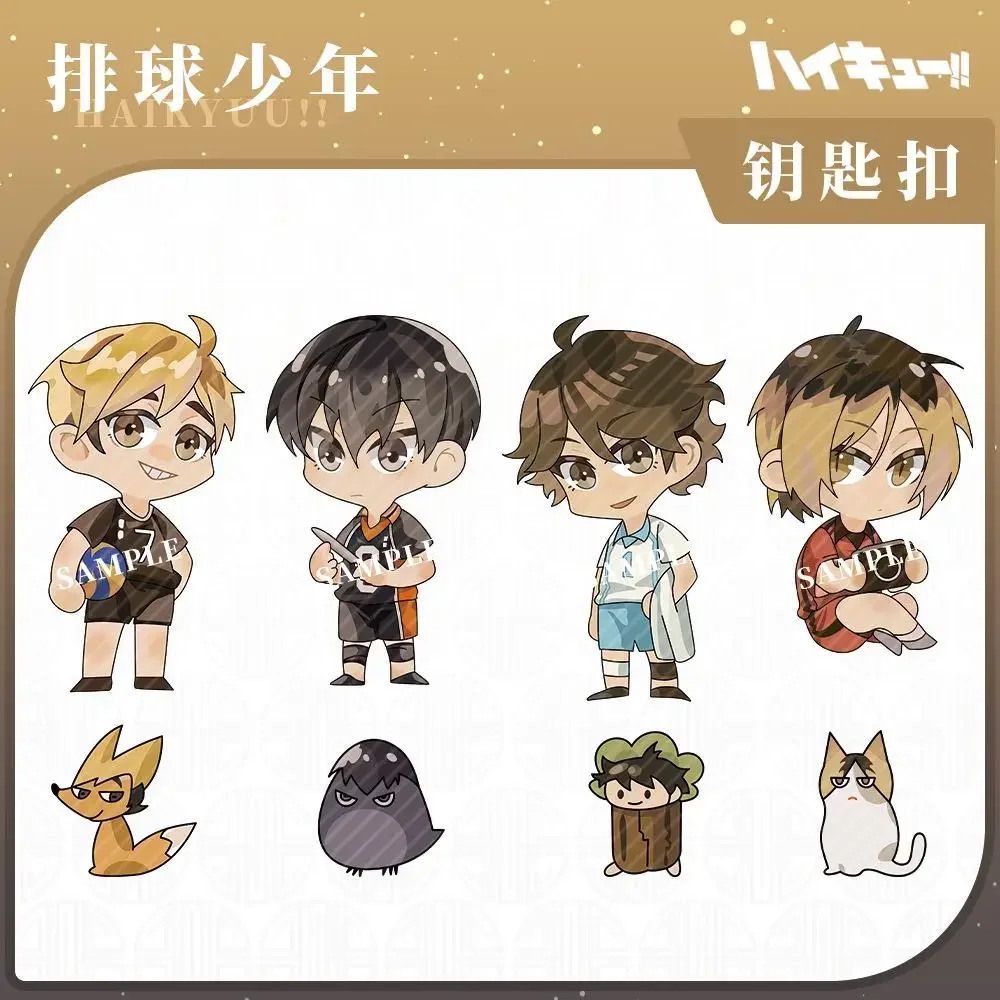 

Anime Haikyuu!! Tobio Kageyama Oikawa Tooru Kozume Kenma Miya Atsumu Cosplay Ambitus Keychain Pendant High Appearance Level