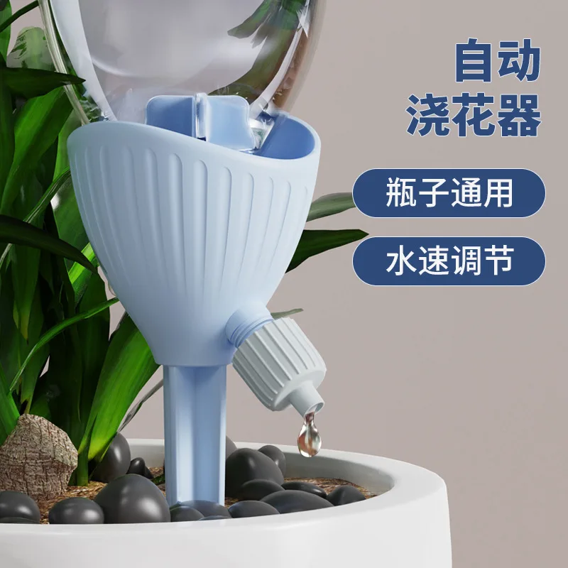 

Ленивое автоматическое устройство для полива, артефакт для полива на балконе, домашний горшок для выращивания цветов и овощей, капельный поток для полива