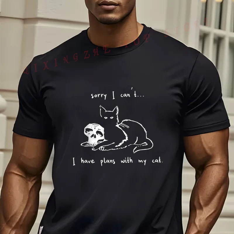 

Мужская и унисекс футболка свободного кроя из мягкого чистого хлопка — повседневный топ с круглым вырезом и коротким рукавом, с принтом «Череп кошки»