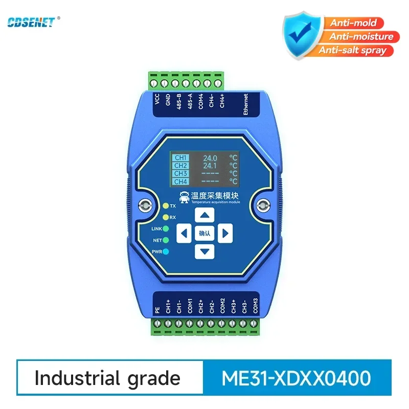 Temperature Acquisition 4 Way RS485 Ethernet CDSENT ME31-XDXX0400 PT100 RTD Modbus Gateway Watchdog DNS Industrial Grade