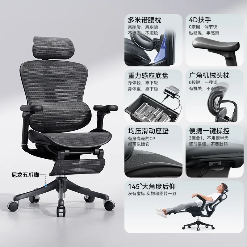 

Деревянный стул, компьютерный эргономичный стул, белые планшеты, кресла, офисная автоматизация, кресло для отдыха, сборка мебели, ПК